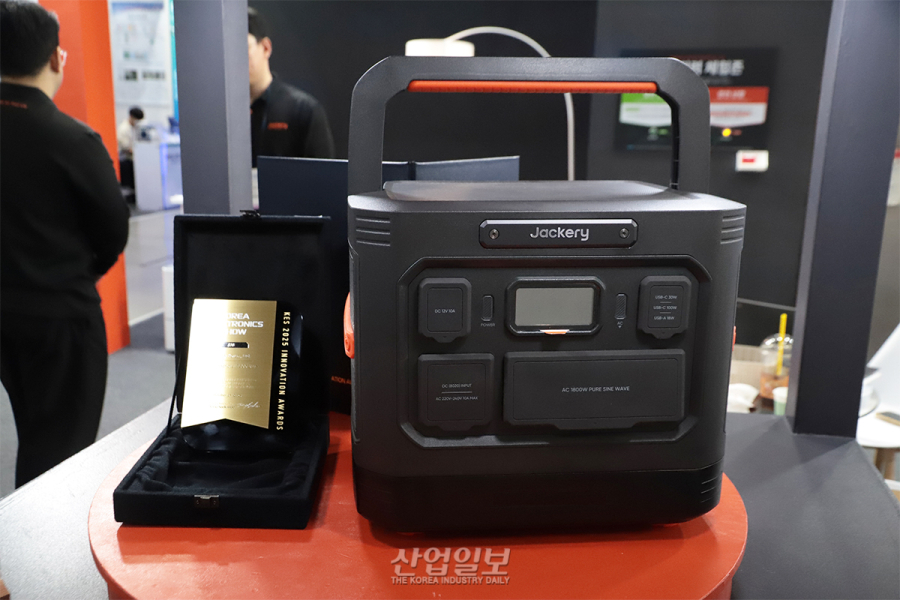 잭커리,  IP65등급 방수·방진 휴대용 파워뱅크 공개