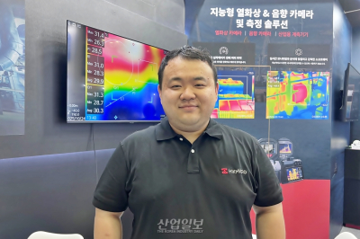 하이크마이크로, AI 열화상 기술로 한국 해양시장 공략