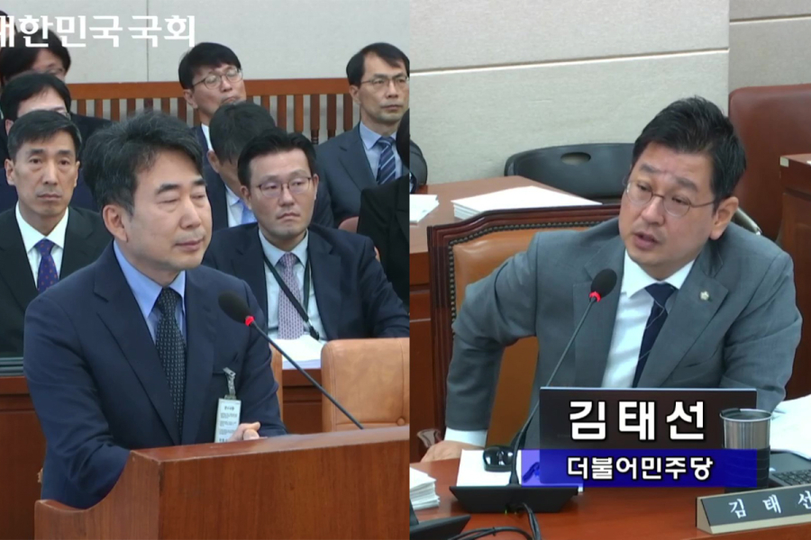 김태선 의원, “산재 재심사, 한 건당 4분꼴… 질적 개선 시급”