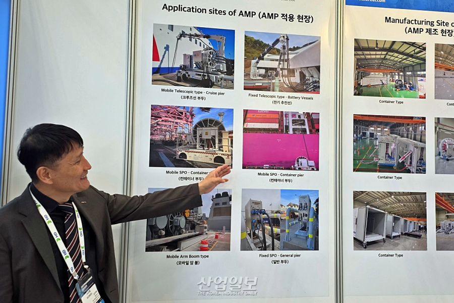 “중국 저가 공세? 35년 특허 기술로 정면 돌파”… ‘AMP 원조’ 코릴, “원격제어·맞춤형 품질로 시장 사수”