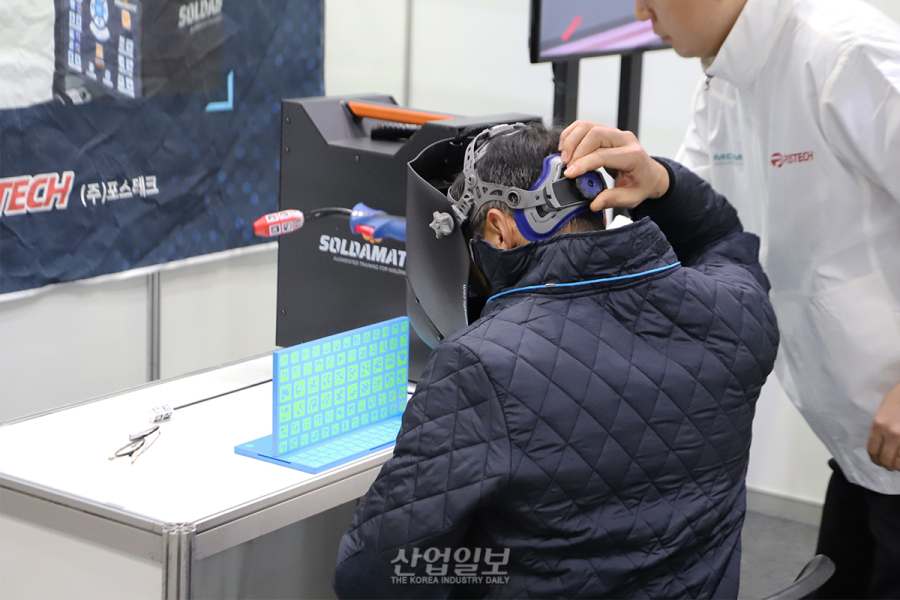 공구·용접·다이캐스팅 산업 집결…‘2025 국제 공구 및 스마트 용접 자동화전’ 개최