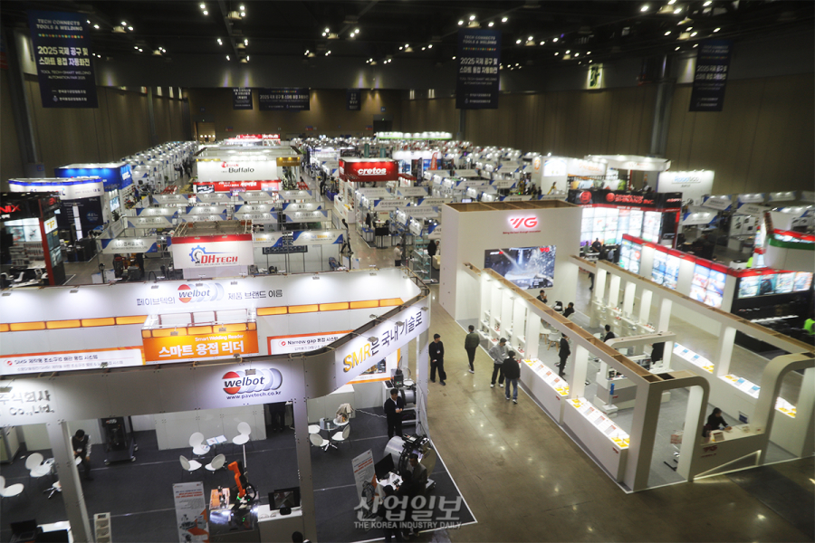공구·용접·다이캐스팅 산업 집결…‘2025 국제 공구 및 스마트 용접 자동화전’ 개최