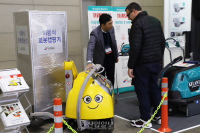 이타코리아, 공간 제약 줄인 ‘이동식 로봇 랩핑기’ 선보여