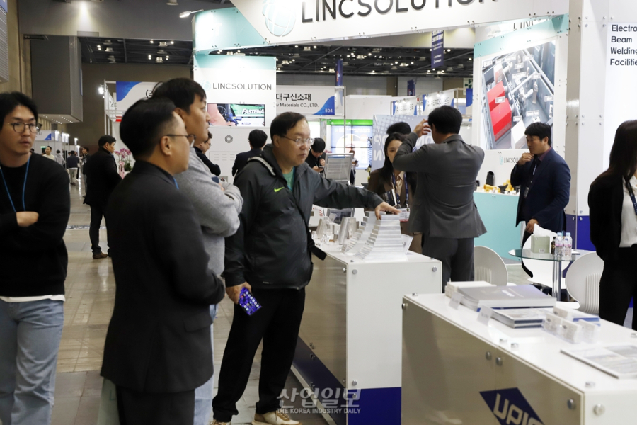 금속산업대전 2025, 금속 관련 최신 기술과 업계 동향 제시