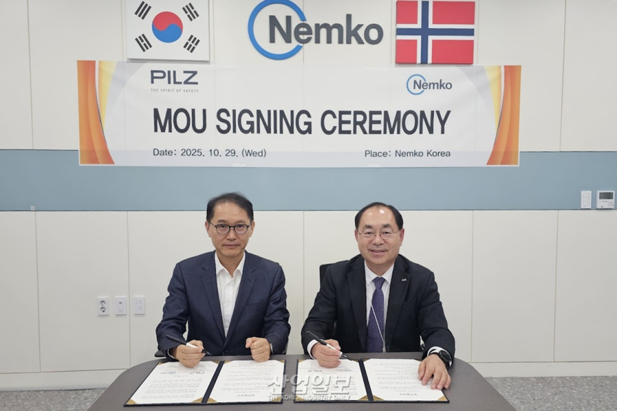 필츠-넴코, '산업 안전·인증' 맞손… 글로벌 규제 공동 대응 나선다