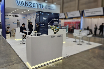 LNG 선박, 펌프가 핵심… 伊 반제티, 'KORMARINE'서 극저온 솔루션 공개