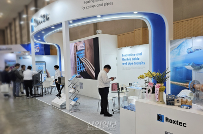 '용접 없이 sealing'… 록스텍, KORMARINE서 화재·가스 차단 솔루션 공개