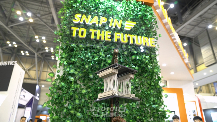 공구 없이 '딸깍'하면 끝… 바이드뮬러, 175년 기술력 'Snap-in' 결선 공개