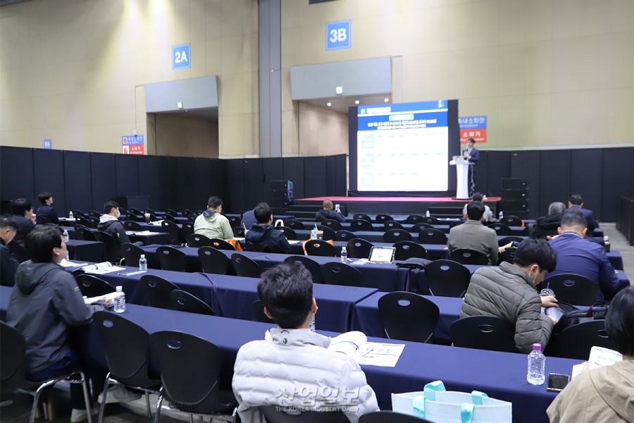 “뿌리산업, 고부가가치 첨단산업으로 대전환 필요”