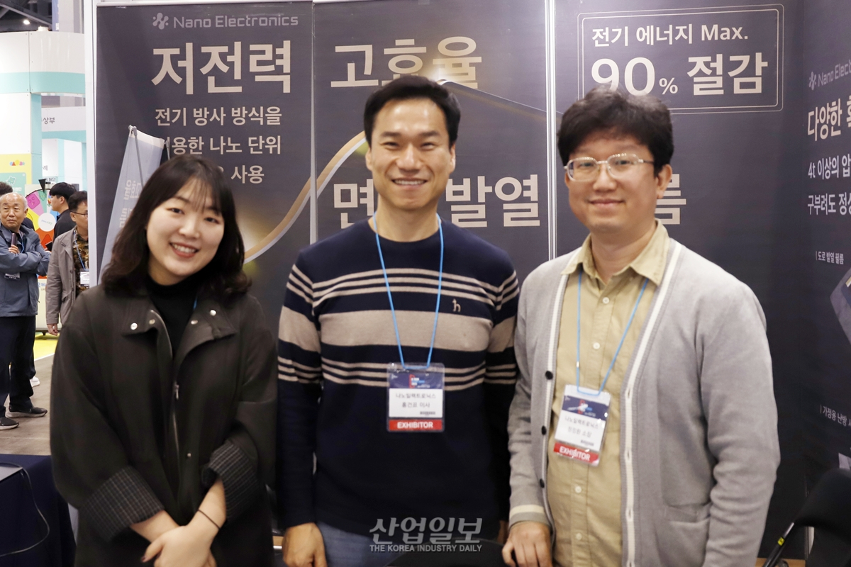 나노일렉트로닉스, '3D나노히터'기술로 겨울철 도로 안전 책임진다 - 뉴스 썸네일 이미지