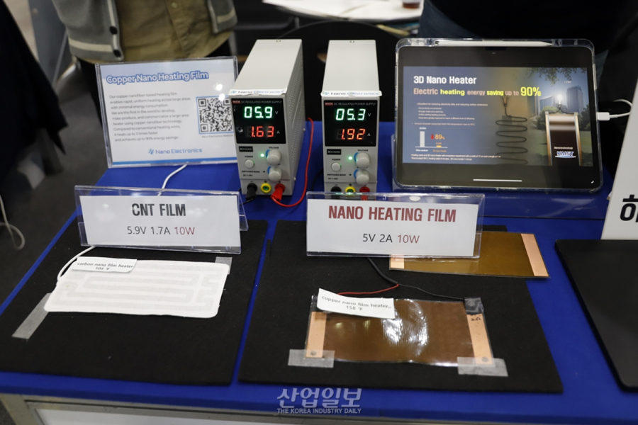 나노일렉트로닉스, ‘3D나노히터’기술로 겨울철 도로 안전 책임진다