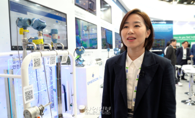 한국에머슨, '무한 자동화'로 미래 선박 청사진 제시