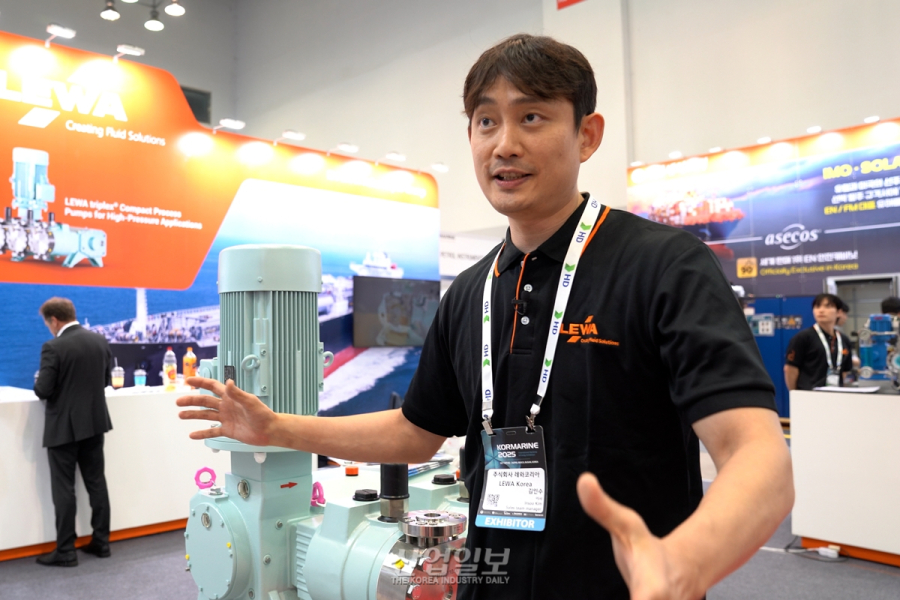 레와코리아, '코마린 2025'서 친환경 선박용 고압 다이어프램 펌프 공개