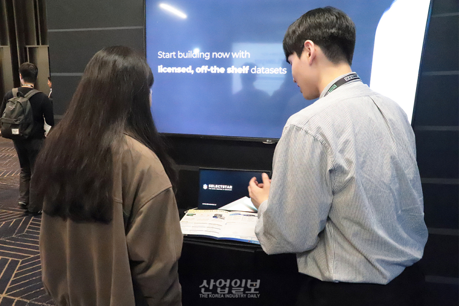셀렉트스타, AI 서비스 품질·신뢰성 확보 해법 제시