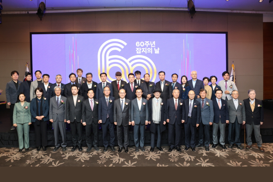 '문학과지성사' 이광호 대표 문화포장… 제60회 잡지의 날 한류 잡지 글로벌 진출