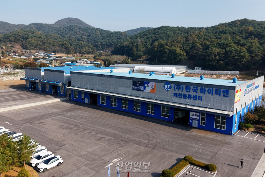 니가타의 귀환, 하이티엔이 여는 프리미엄 사출 성형의 새 장