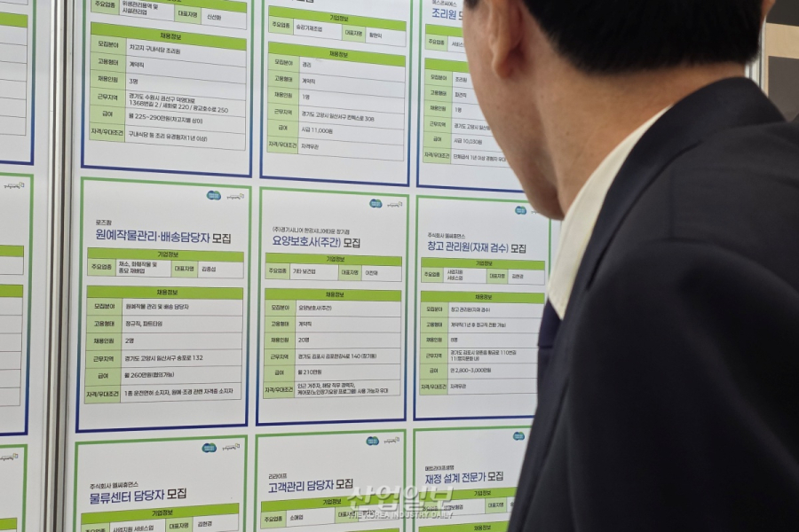 [노동의 2막②] 나이 앞에서 닫히는 문 - 중장년 고용의 현실과 과제