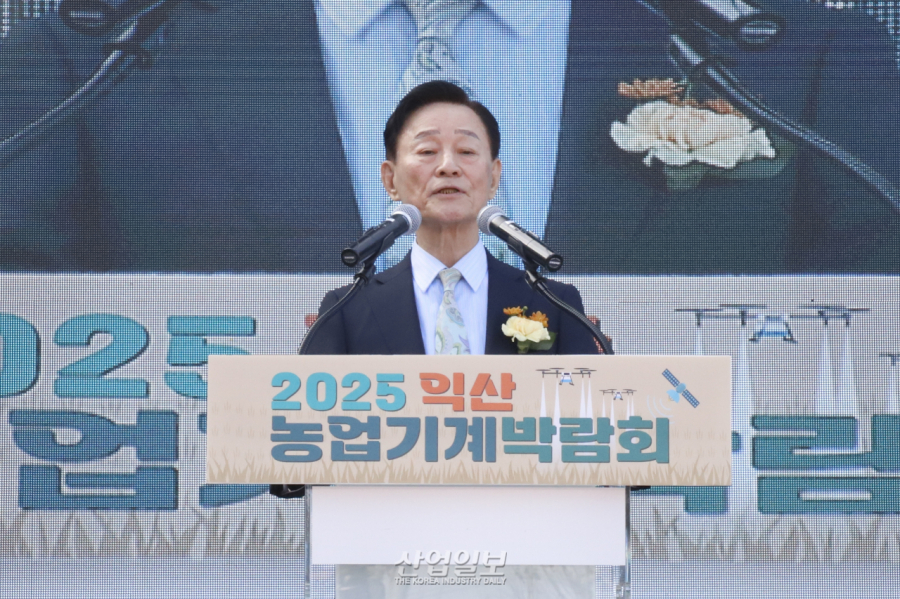 [포토뉴스] 익산농업기계박람회, 200여 업체 참가한 가운데 개막