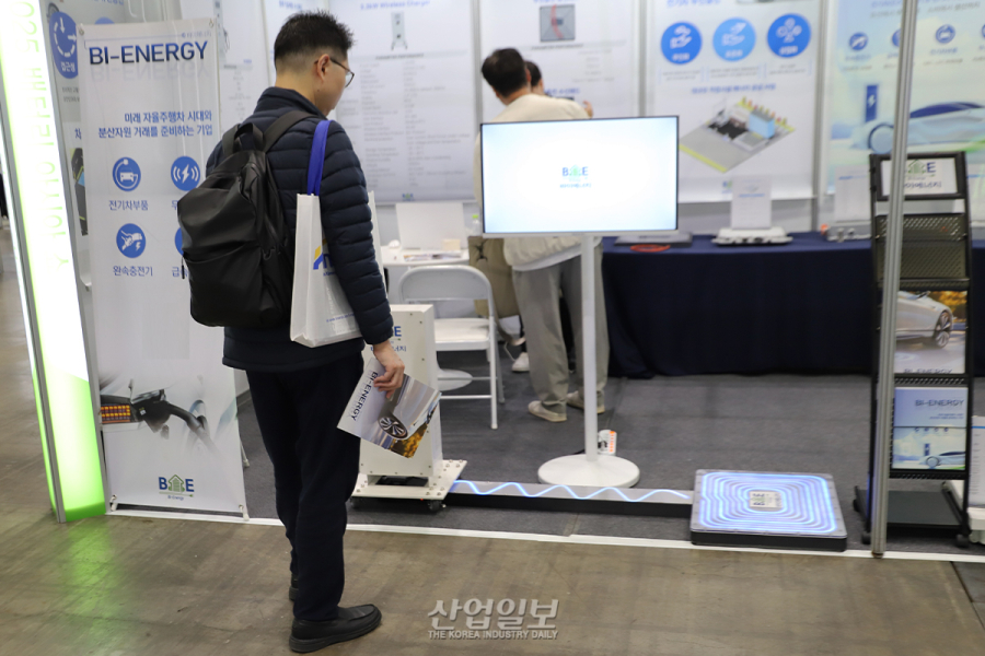 바이에너지, 자율주행 시대 겨냥한 EV 무선충전 솔루션 선보여