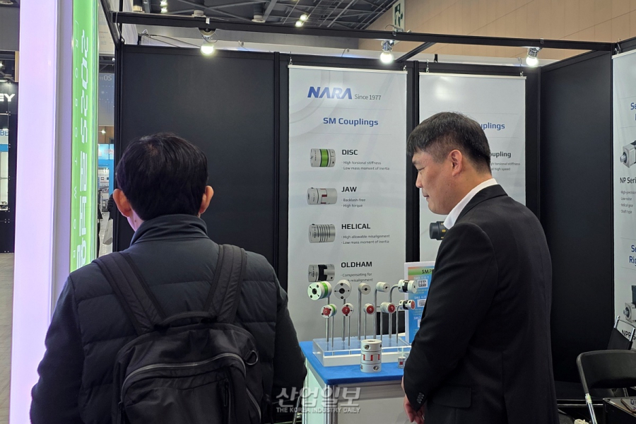 나라드라이브, 중공업용 커플링 국산화 경험 기반… “정밀·소형 로봇 구동계로 확장”