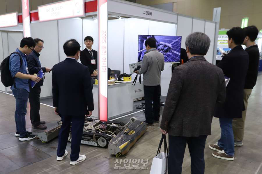 그린쏠라, 태양광 발전 효율 높이는 세척 로봇 출품