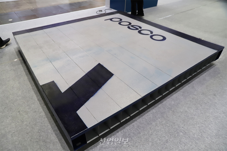 포스코, ‘강재 모듈형 버티포트’로 UAM 상용화 대비