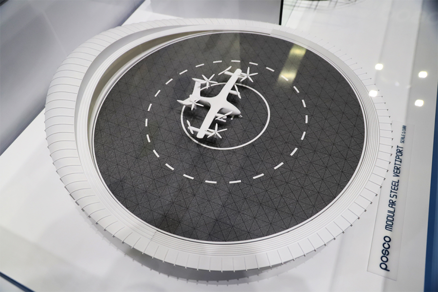 포스코, ‘강재 모듈형 버티포트’로 UAM 상용화 대비