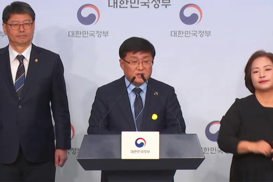 기후부, 2035년까지 온실가스 53~61% 감축한다…“이제 실천의 시간”