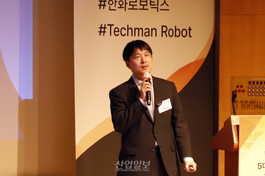 마음AI, 양질의 데이터 수집 이뤄져야 피지컬 AI도입 가능