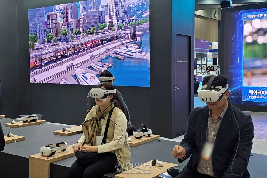 AI와 만난 가상융합, 일상이 되다… ‘대한민국 가상융합산업대전’ 개막