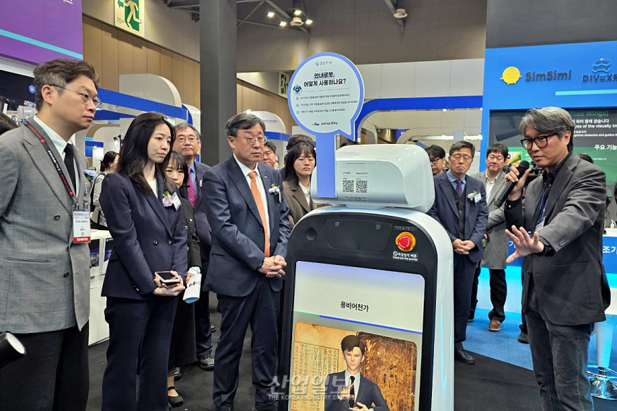 AI와 만난 가상융합, 일상이 되다… ‘대한민국 가상융합산업대전’ 개막