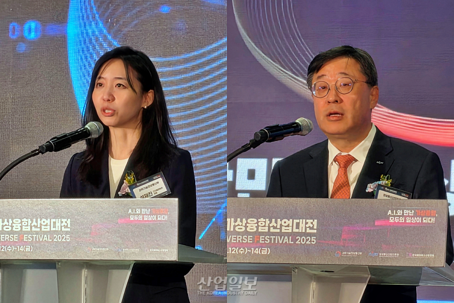 AI와 만난 가상융합, 일상이 되다… ‘대한민국 가상융합산업대전’ 개막