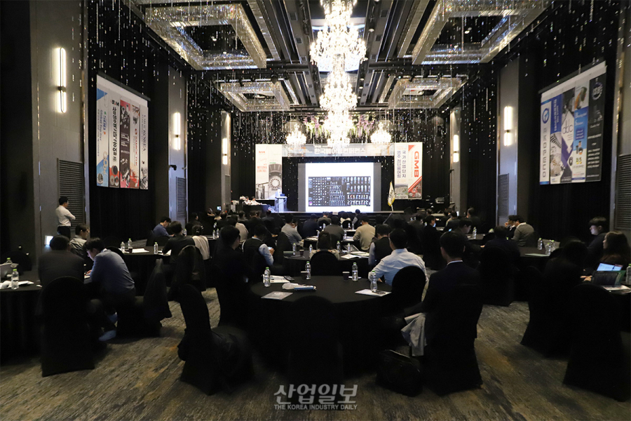 AI 전환기 베어링 길 찾는다, ‘제4회 한국베어링컨퍼런스·제8회 베어링인의 날’ 동시개최