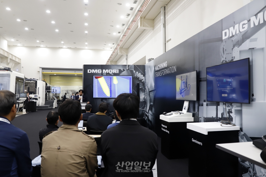 [포토뉴스] DMG MORI, 기계 가공의 미래 지향점 제시
