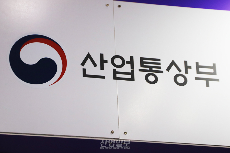 3천500억 불 한미 전략투자, 3개월 반 만 양국 서명