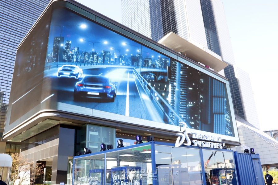 다쏘시스템, 대중과의 접점 늘이기 위해 한국에서 캠페인 진행