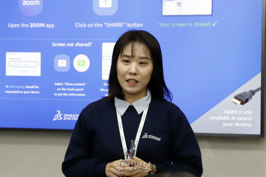 다쏘시스템, 대중과의 접점 늘이기 위해 한국에서 캠페인 진행