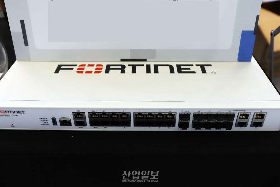 포티넷, 자체 칩셋 기반의 방화벽으로 공공 데이터 지킨다