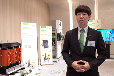 슈나이더 일렉트릭, EPC 시장 디지털 전환의 새 표준 제시