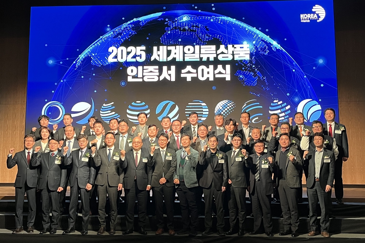 산업지능화협회, AI 분야 차세대 세계일류상품 생산기업 5개사 발굴·추... - 뉴스 썸네일 이미지