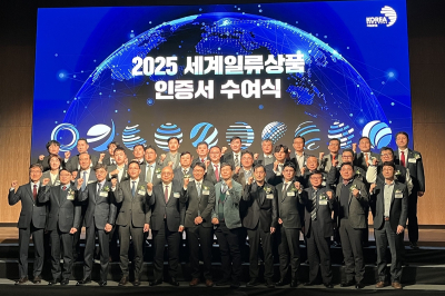 산업지능화협회, AI 분야 차세대 세계일류상품 생산기업 5개사 발굴·추천