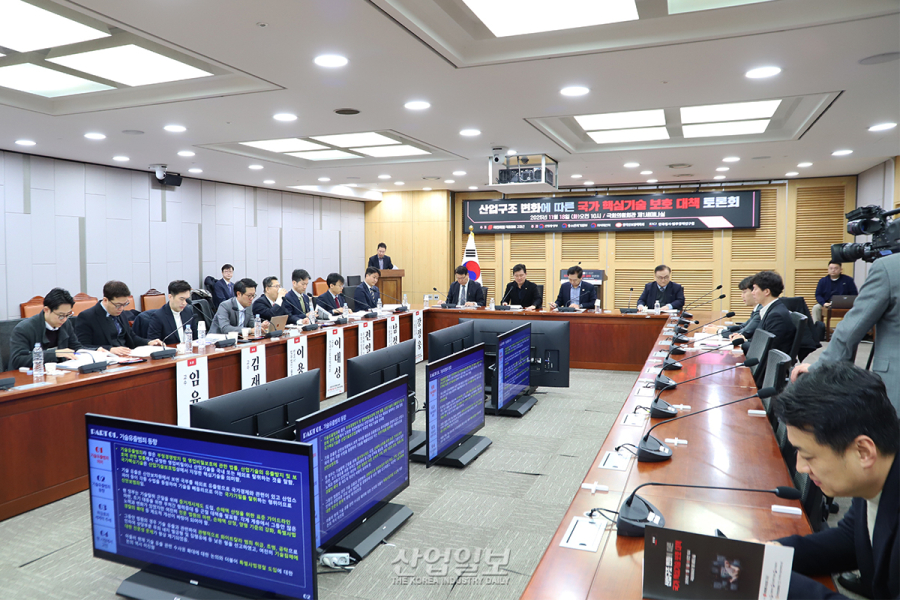 ‘신안보 범죄’ 기술유출, 제도 개선 시급해