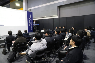 [포토뉴스] 탄소산업진흥원, 그래핀 기술 최신 동향·산업화 전망 살펴