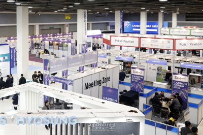 5회 째 맞이한 카본코리아 2025, 역대 최대 규모로 개최