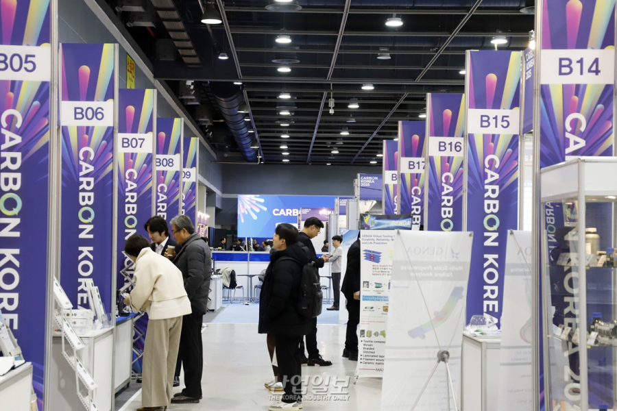 5회 째 맞이한 카본코리아 2025(CARBON KOREA 2025), 역대 최대 규모로 개최