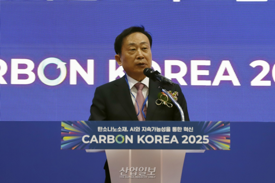 5회 째 맞이한 카본코리아 2025(CARBON KOREA 2025), 역대 최대 규모로 개최