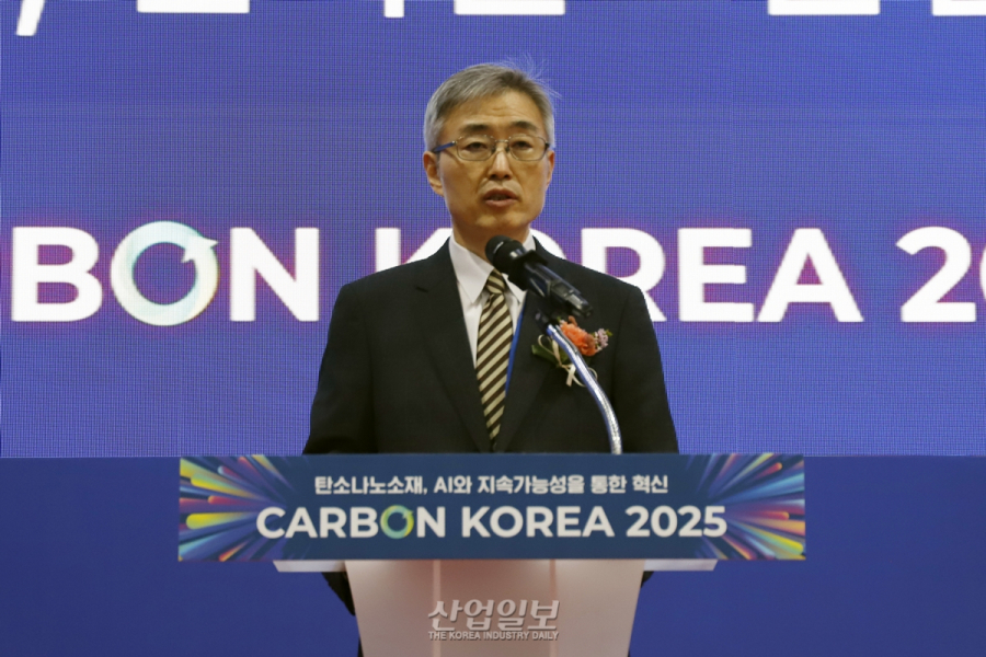 5회 째 맞이한 카본코리아 2025(CARBON KOREA 2025), 역대 최대 규모로 개최
