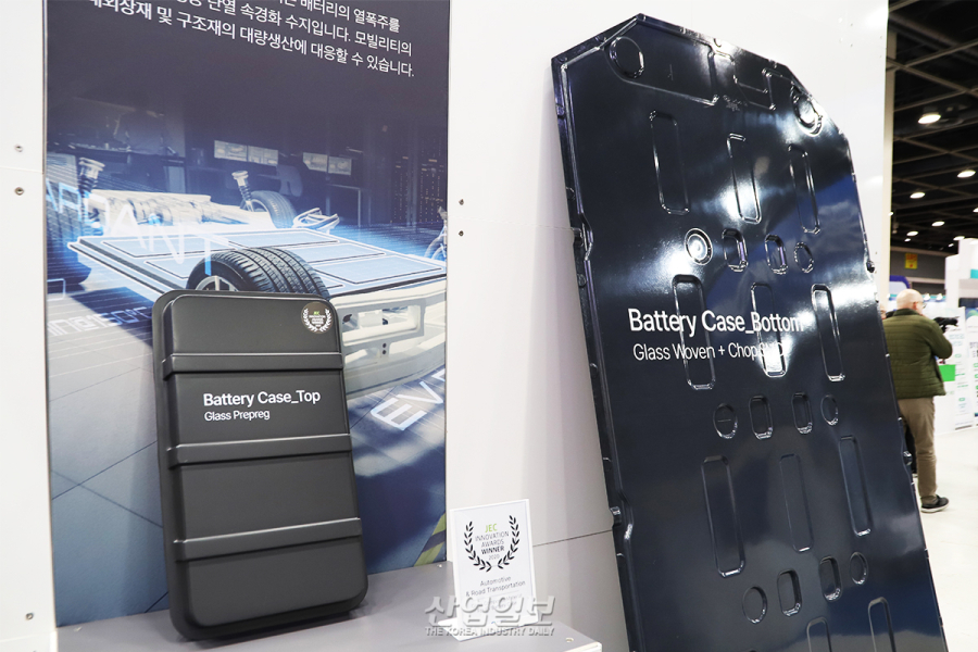 한국카본, 유리섬유 배터리 케이스 중간재로 열폭주 피해 방지