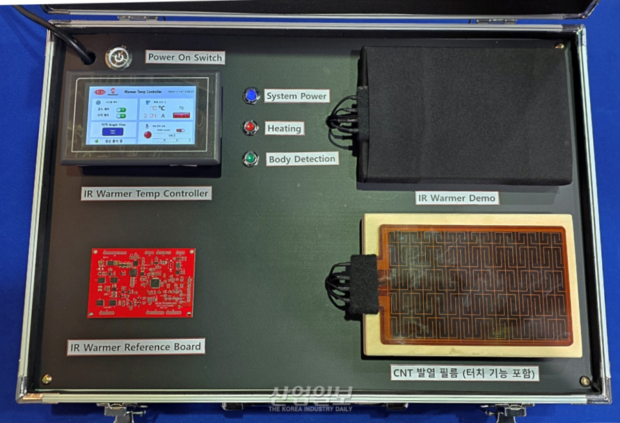 “에너지 효율이 핵심”… DH오토넥스, 전기·수소차용 면상발열체 기술력 선봬