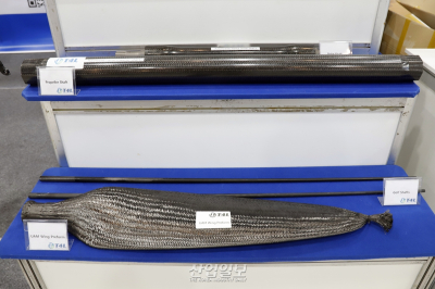 티포엘(T4L), 블레이딩 기술로 CFRP섬유 제품 품질 고도화